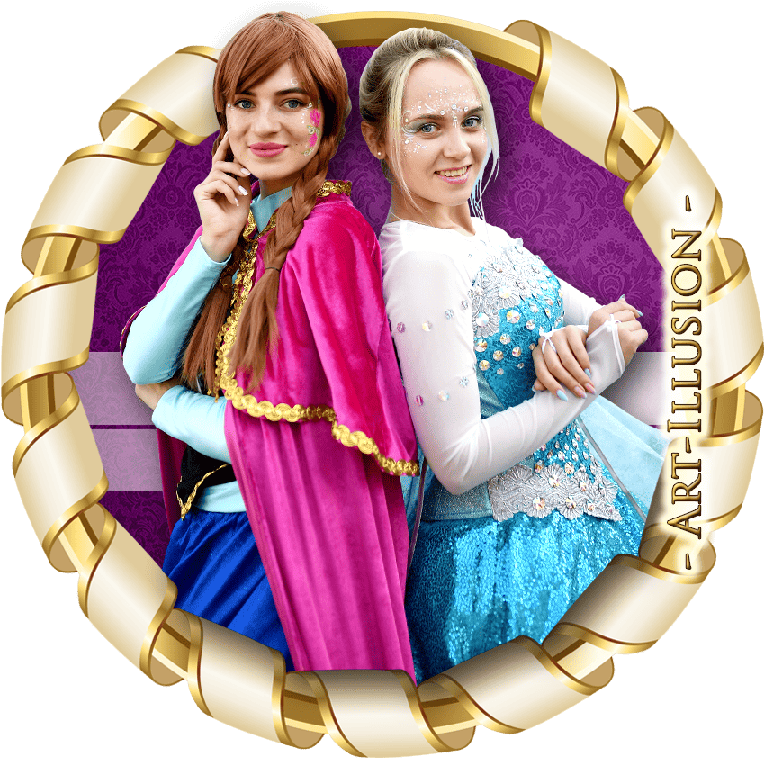 Надзвичайні Аніматори Дитячі аніматори на день народження дитини