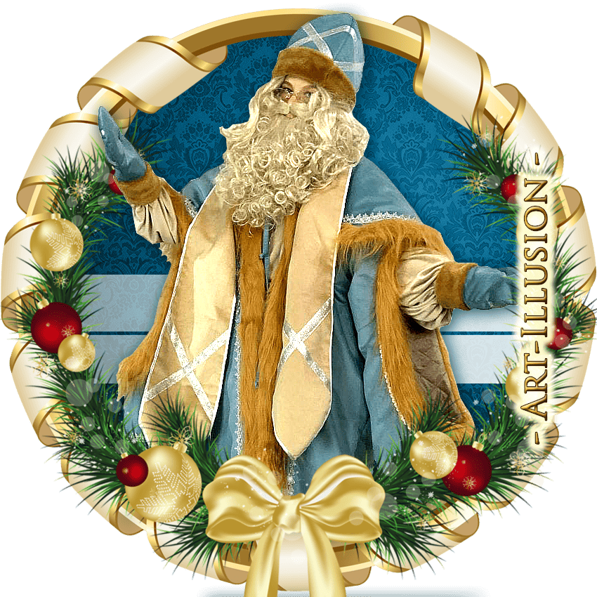 Вітання Додому Новорічні Вітання додому